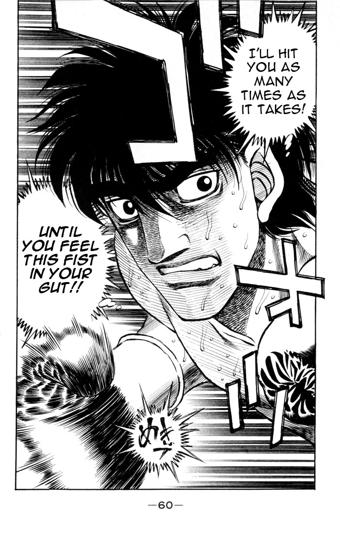 Hajime no Ippo Chapter 409 16